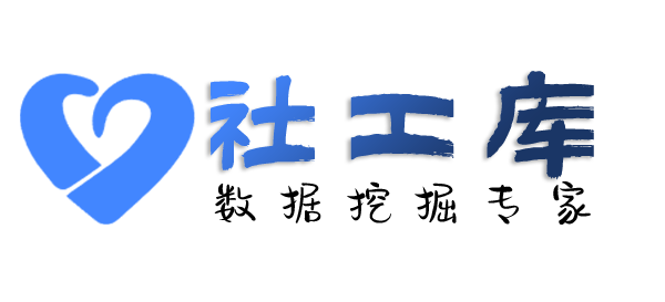 保密查询个人外卖收货地址